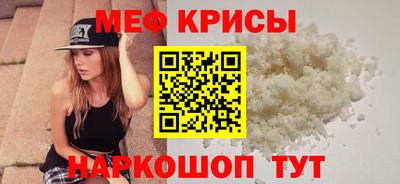 дживик Обнинск