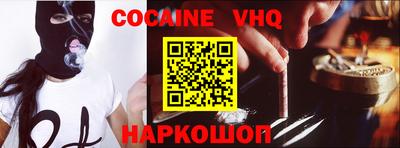 дурь Нягань