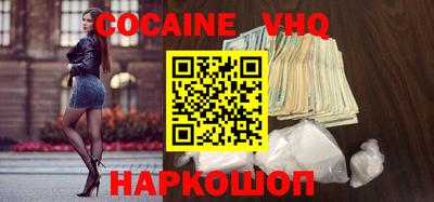 индика Обь