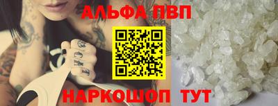 дживик Обнинск