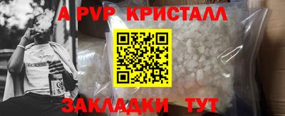 дурь Нягань