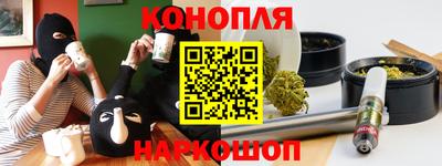 дурь Нягань
