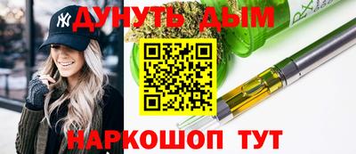 дурь Нягань