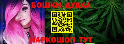 кокаин Новокубанск