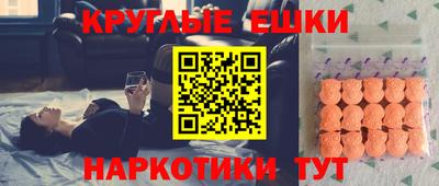 дживик Обнинск