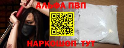 дурь Нягань