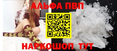 индика Обь