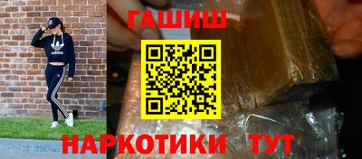дживик Обнинск