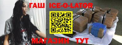 индика Обь