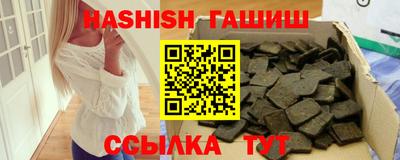 индика Обь