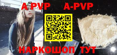 индика Обь
