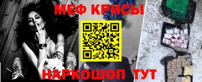 дурь Нягань