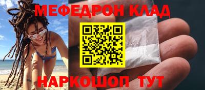 индика Обь
