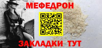 дживик Обнинск