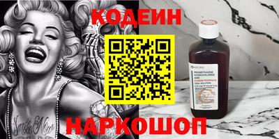 дурь Нягань